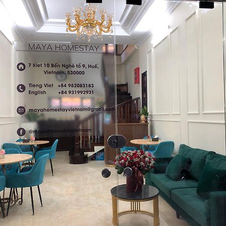 Maya Homestay هوي المظهر الخارجي الصورة