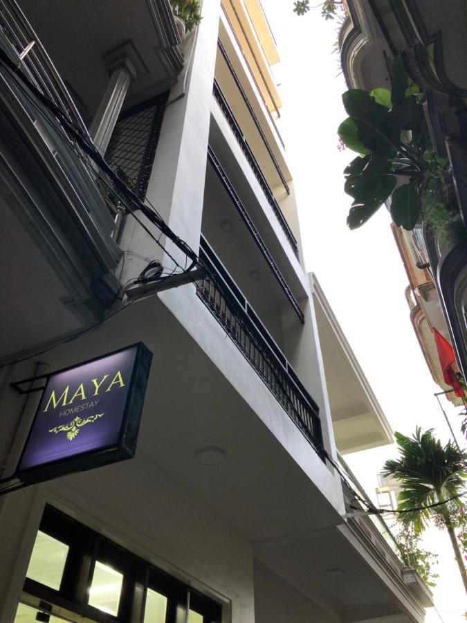 Maya Homestay هوي المظهر الخارجي الصورة