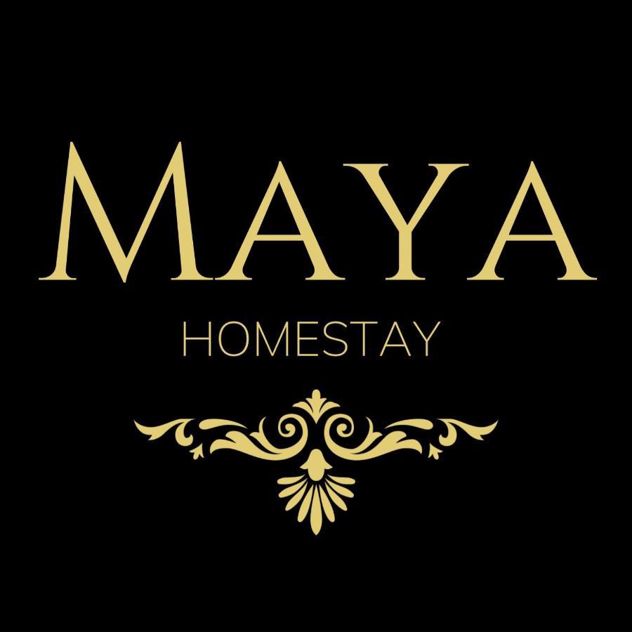 Maya Homestay هوي المظهر الخارجي الصورة