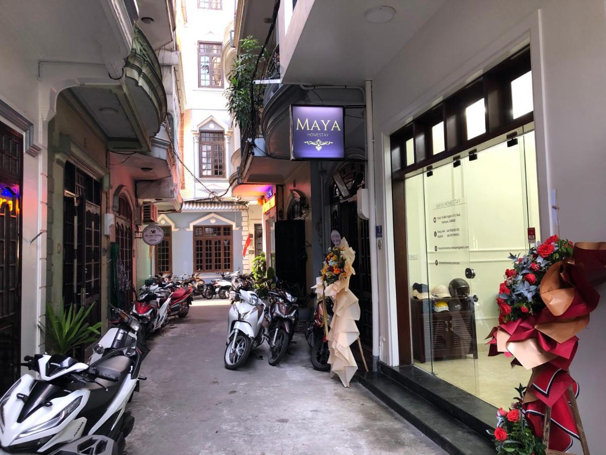 Maya Homestay هوي المظهر الخارجي الصورة