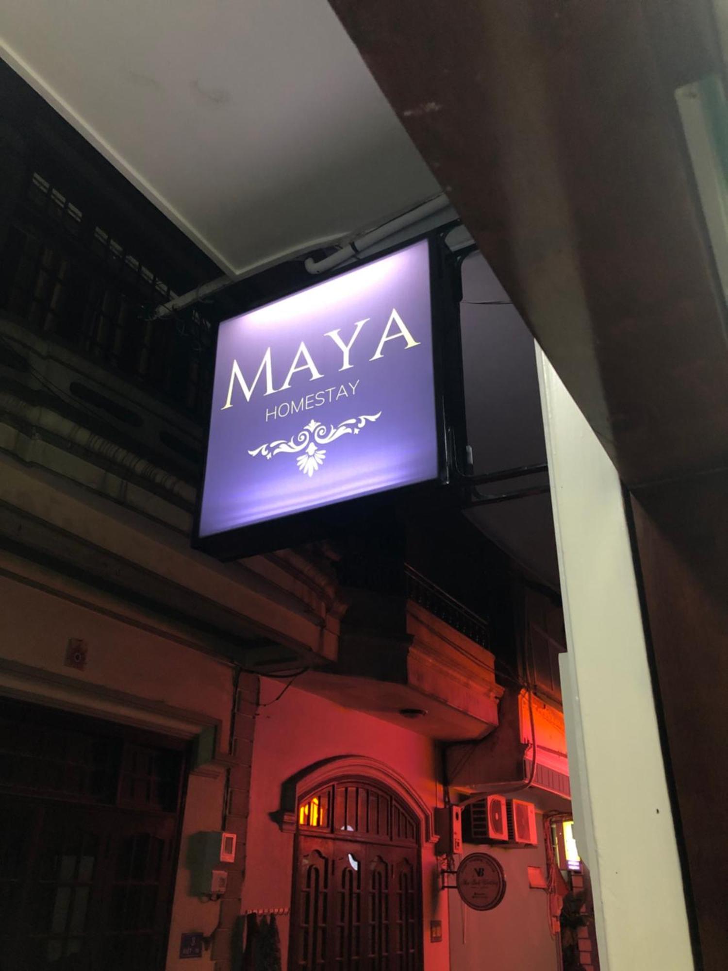 Maya Homestay هوي المظهر الخارجي الصورة